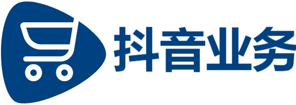抖音自助赞平台24小时发货-抖音低价二十四小时下单平台可靠-qq代刷网站快手推广-ks业务24小时下单平台